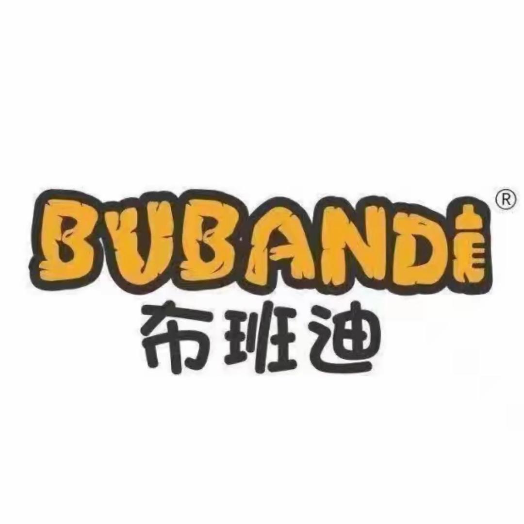布班迪工厂直播间