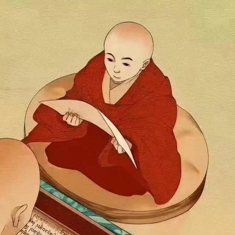 ཀ་དག།