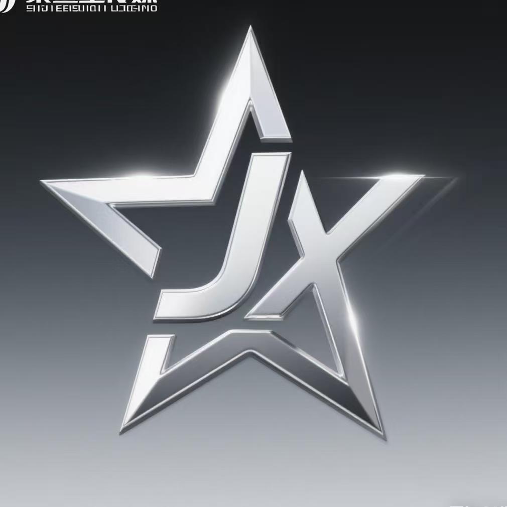 聚星传媒(纳新