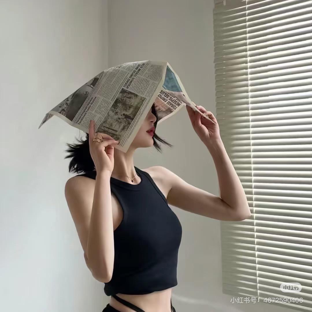 珊珊哩