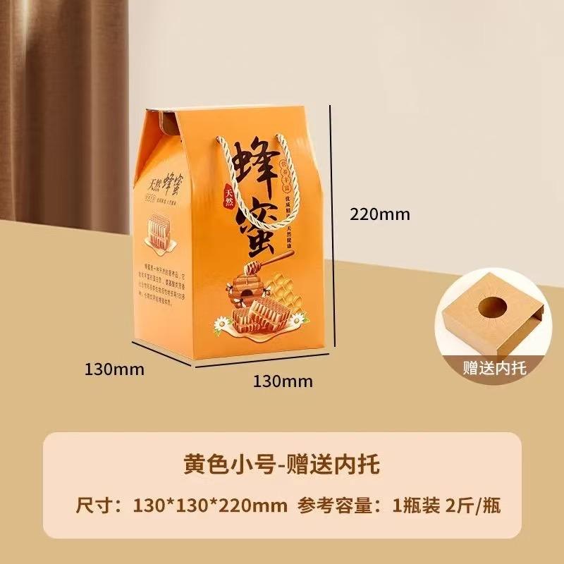 娇娇土蜂蜜