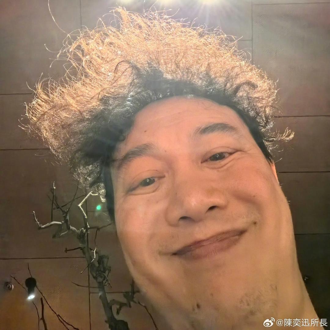 扎西德勒