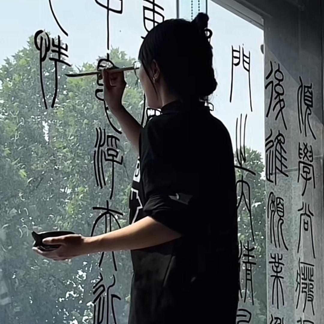 洛桦