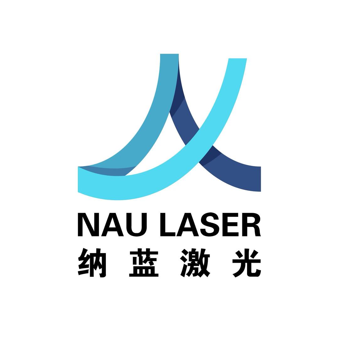 纳蓝激光