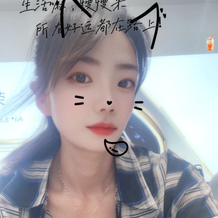 包头鹿姐说手机