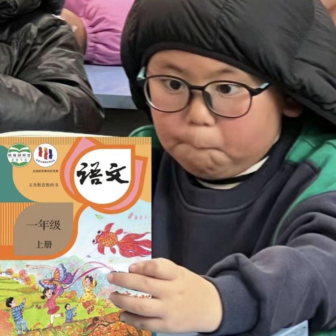 文轩