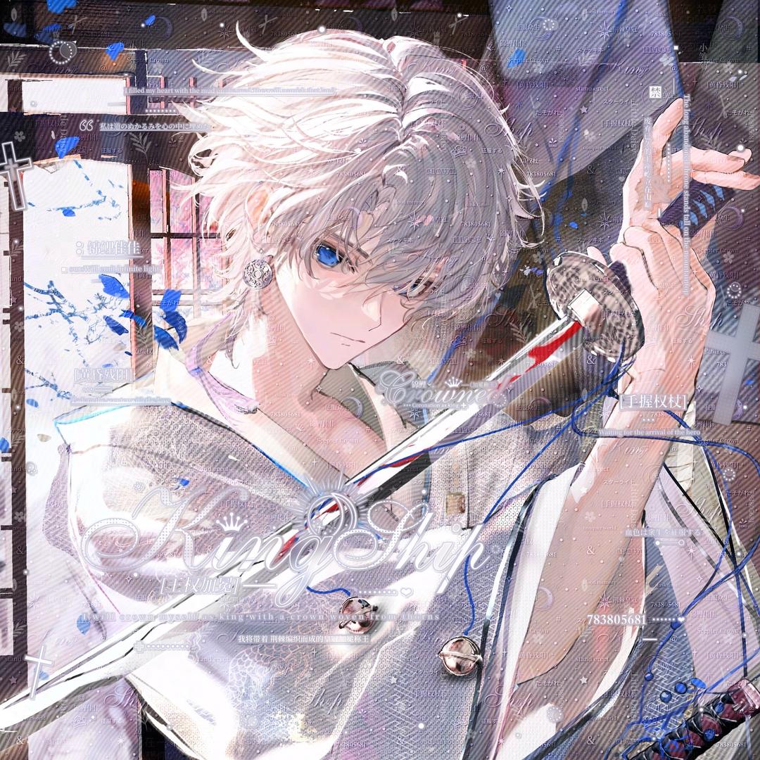柒（边闪兰陵王）
