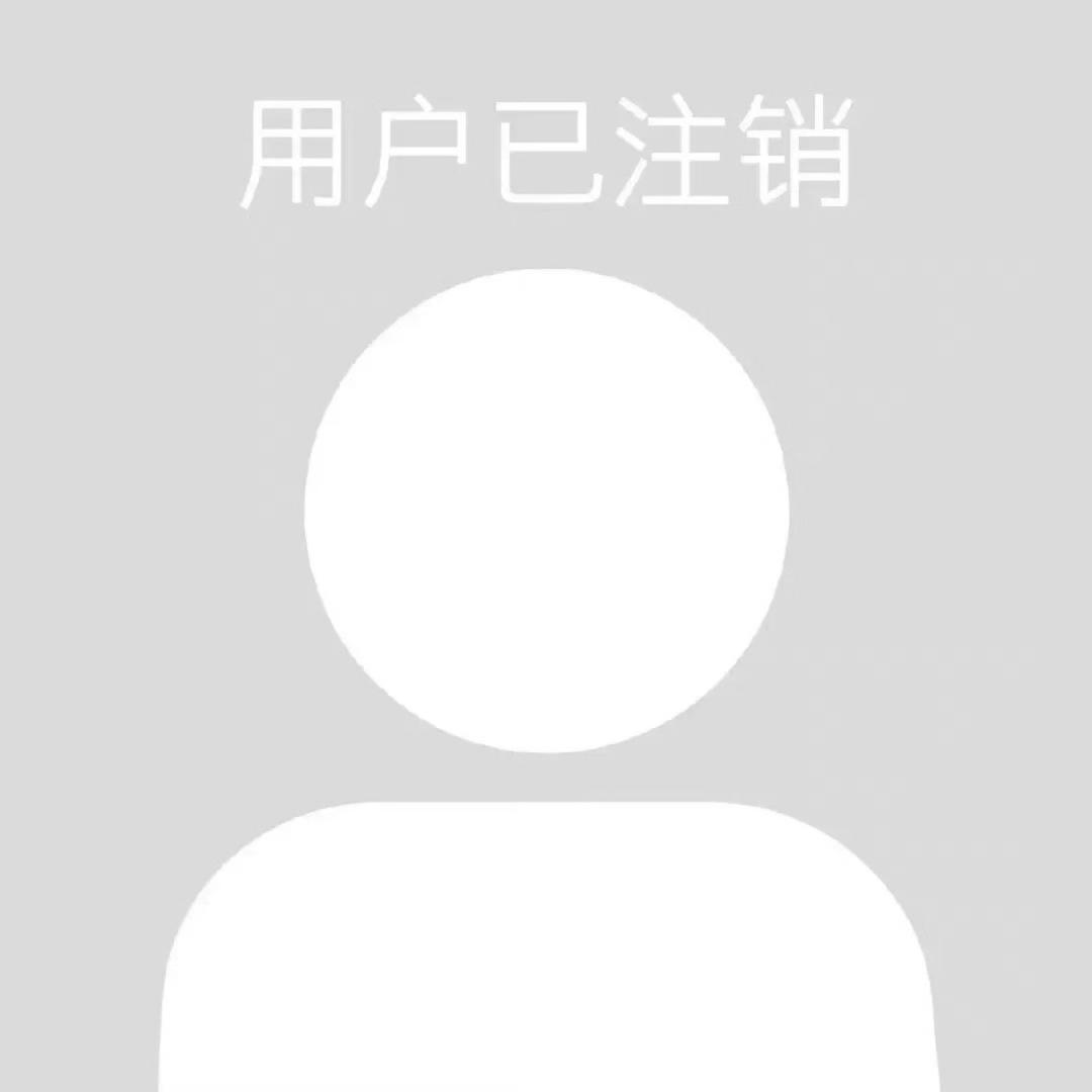 用户285396192