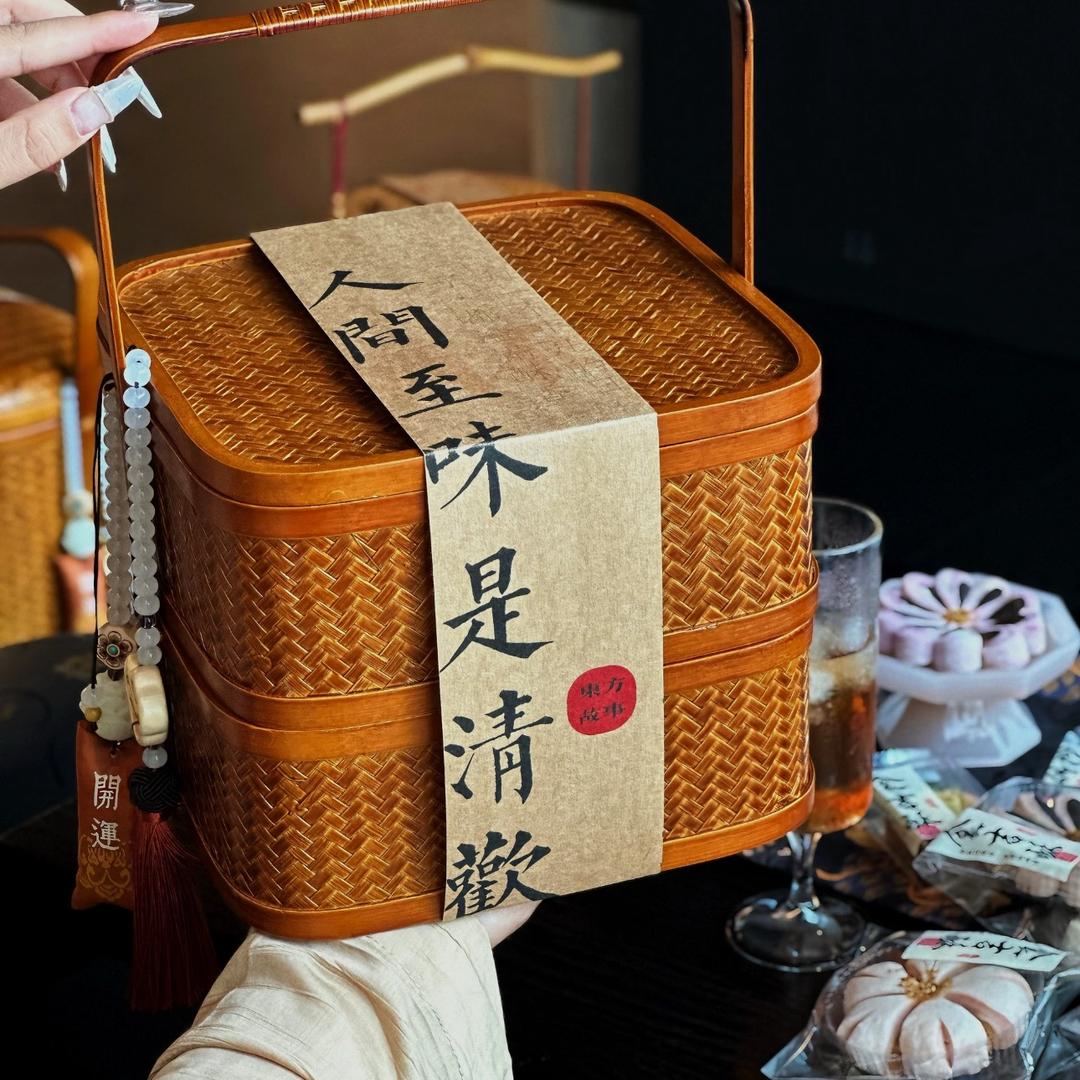 茶糕盆景局