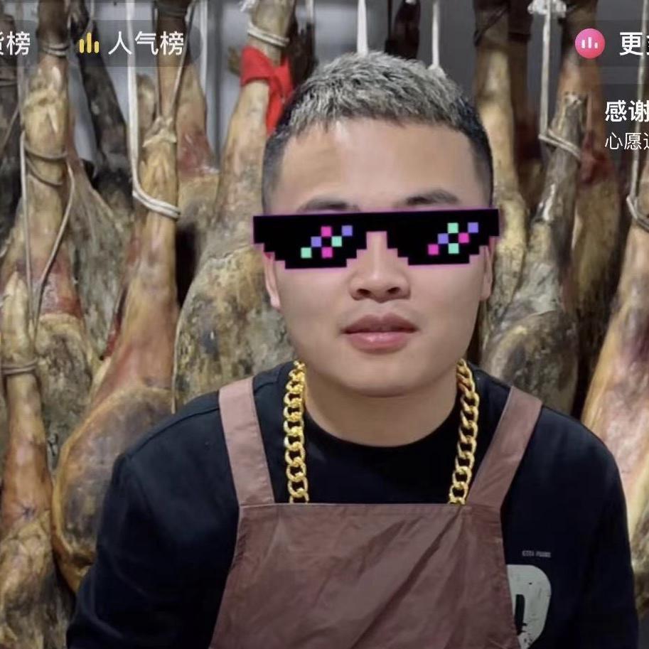 胖墩墩农品小铺