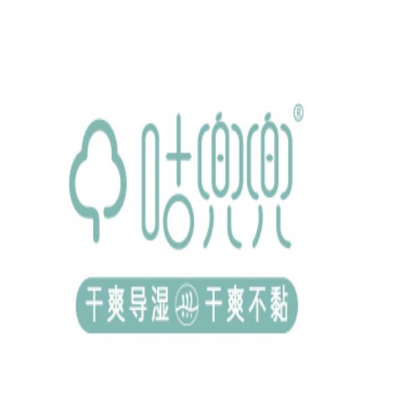 咕兜兜母婴专营店
