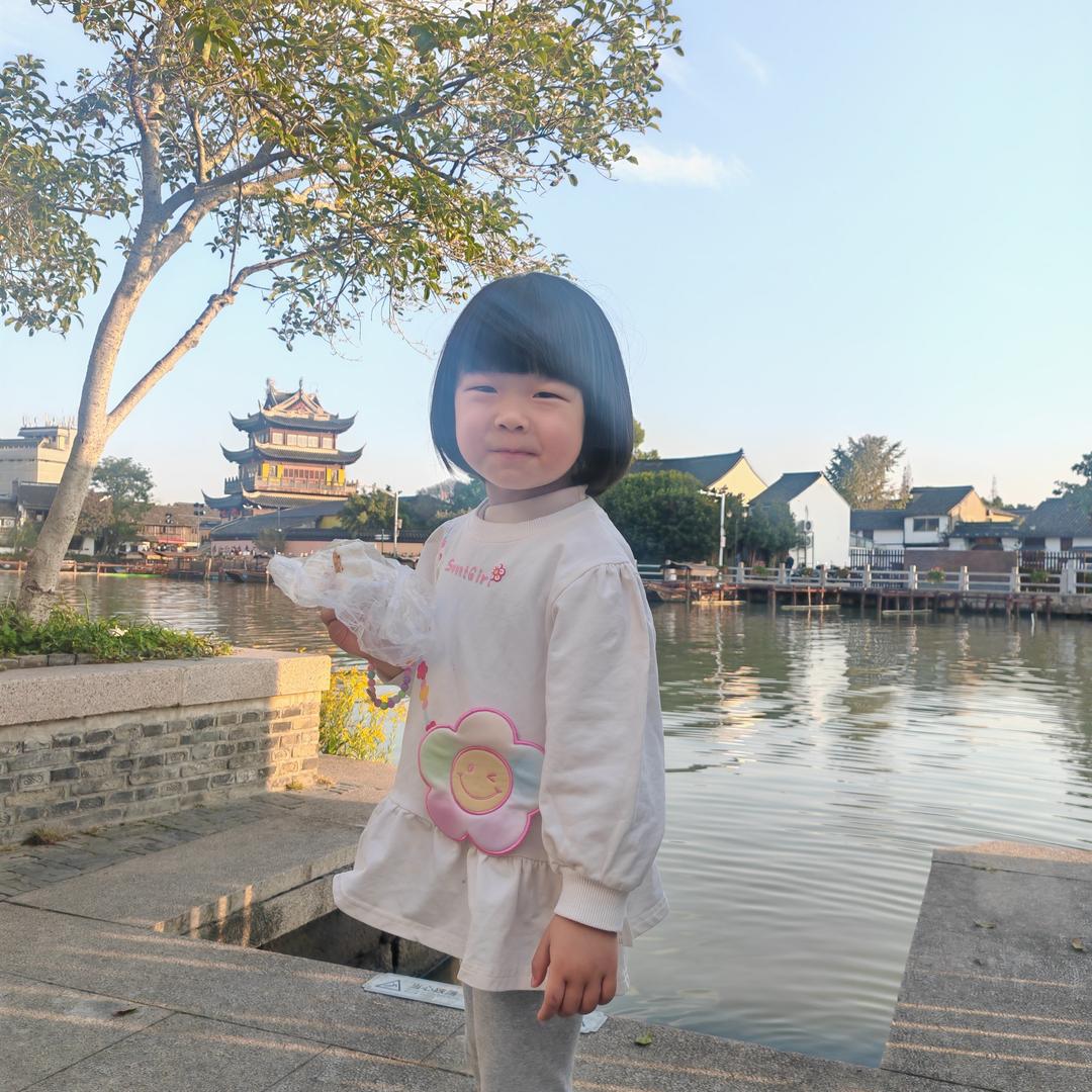 哆美