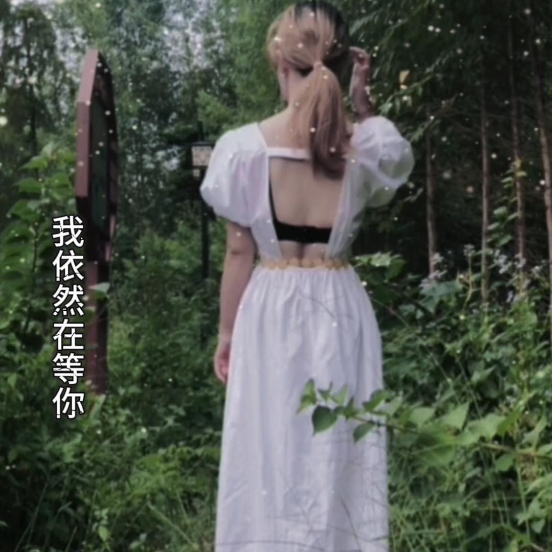 🌈桃子