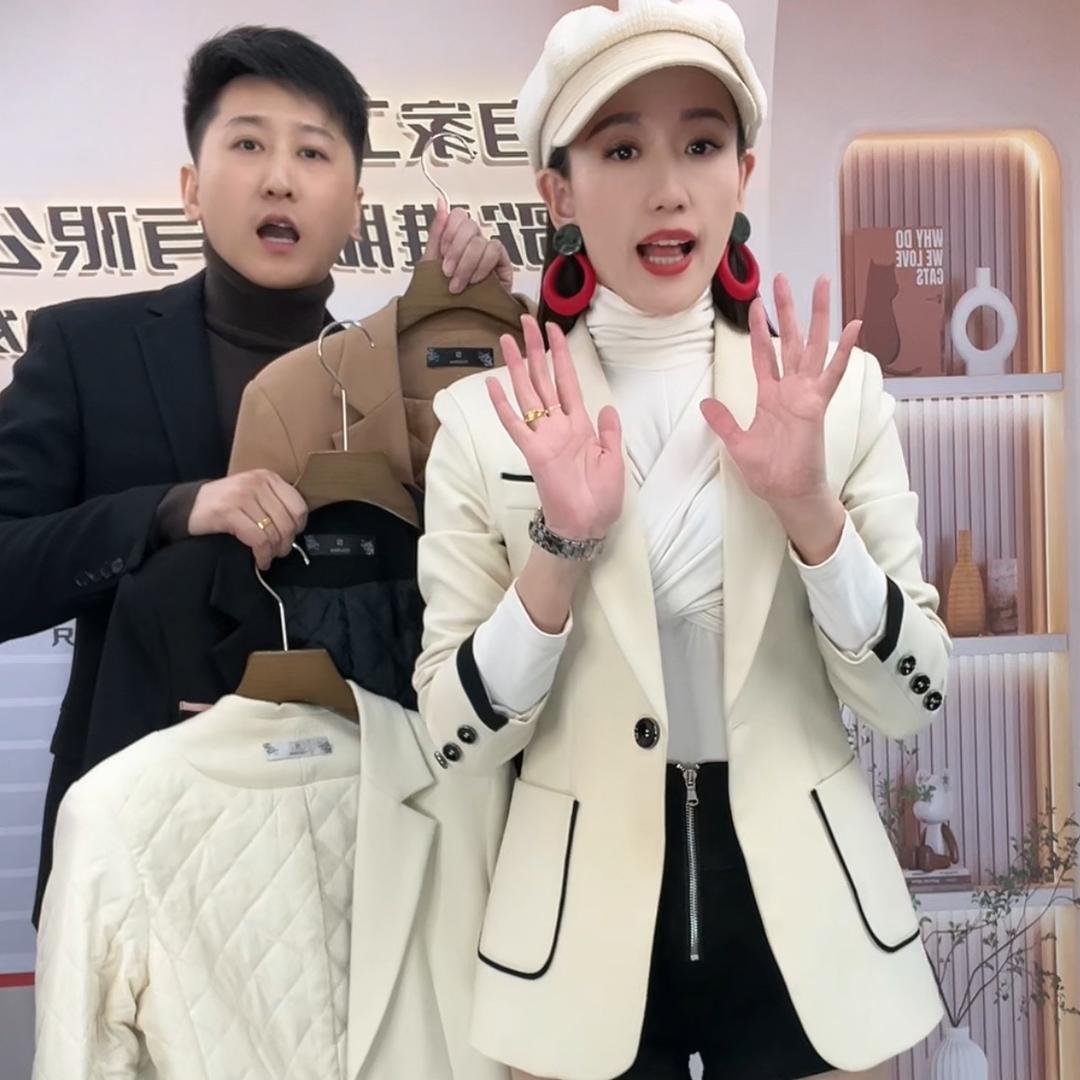 巴音夫妇工厂店
