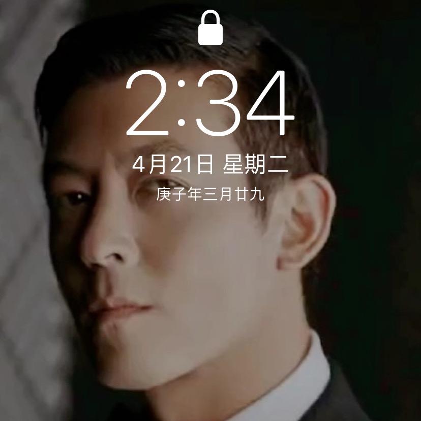 想想办法