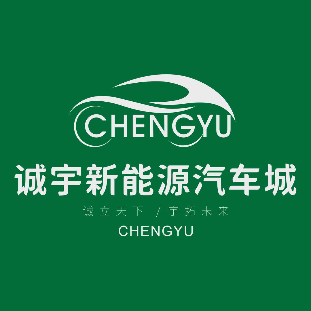 青海诚宇｜虓哥