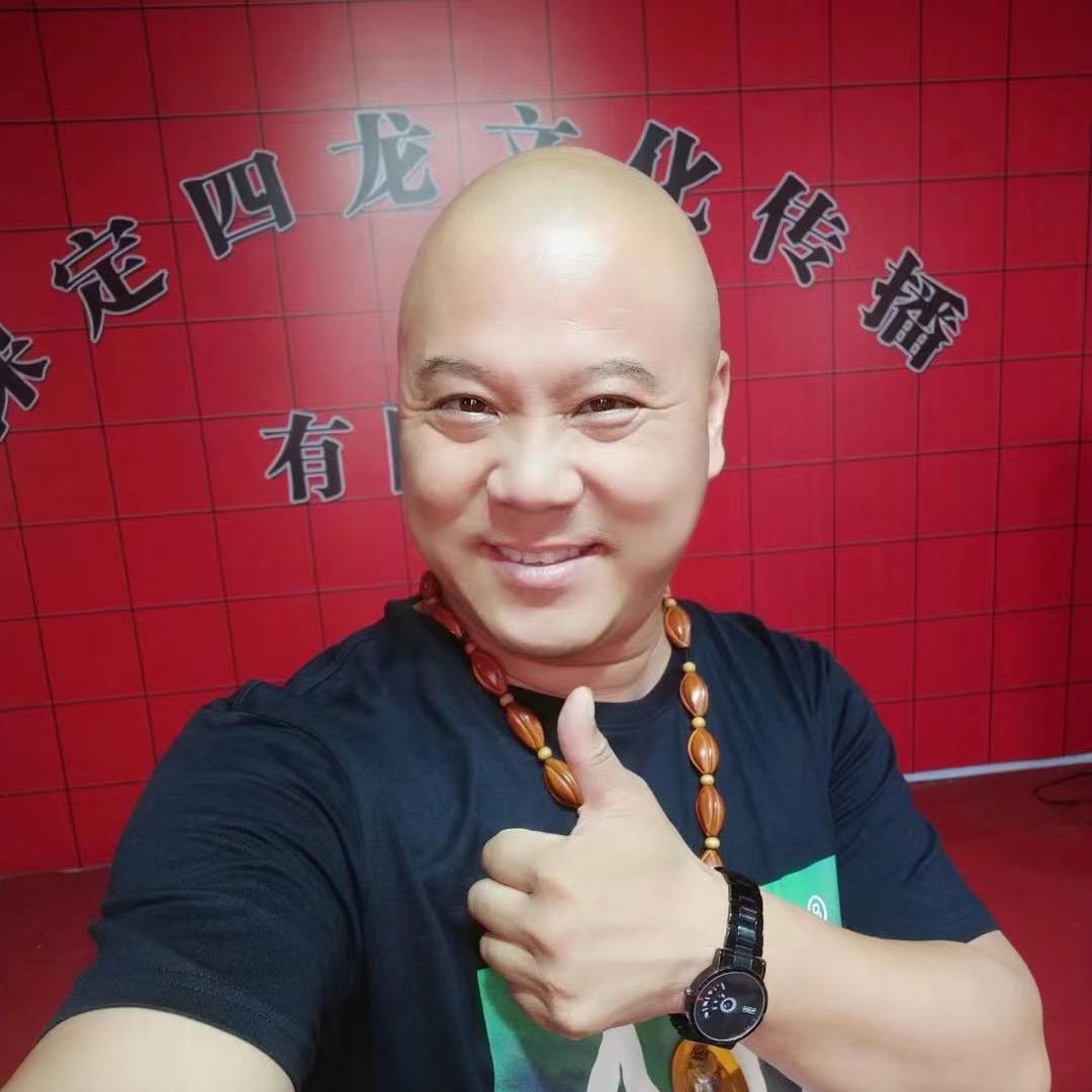 保定四龙文化传播有限公司