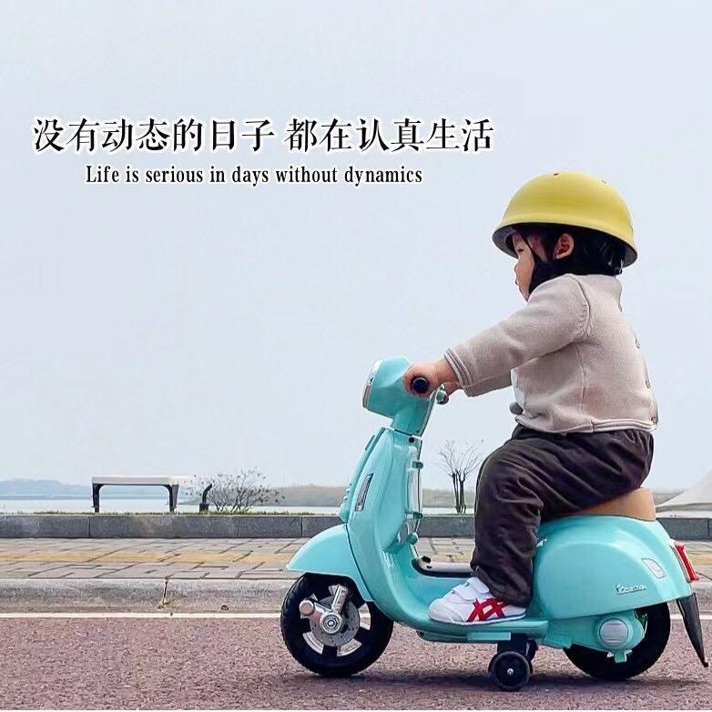 喂先生