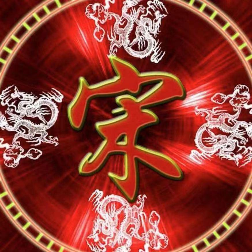 持枪男