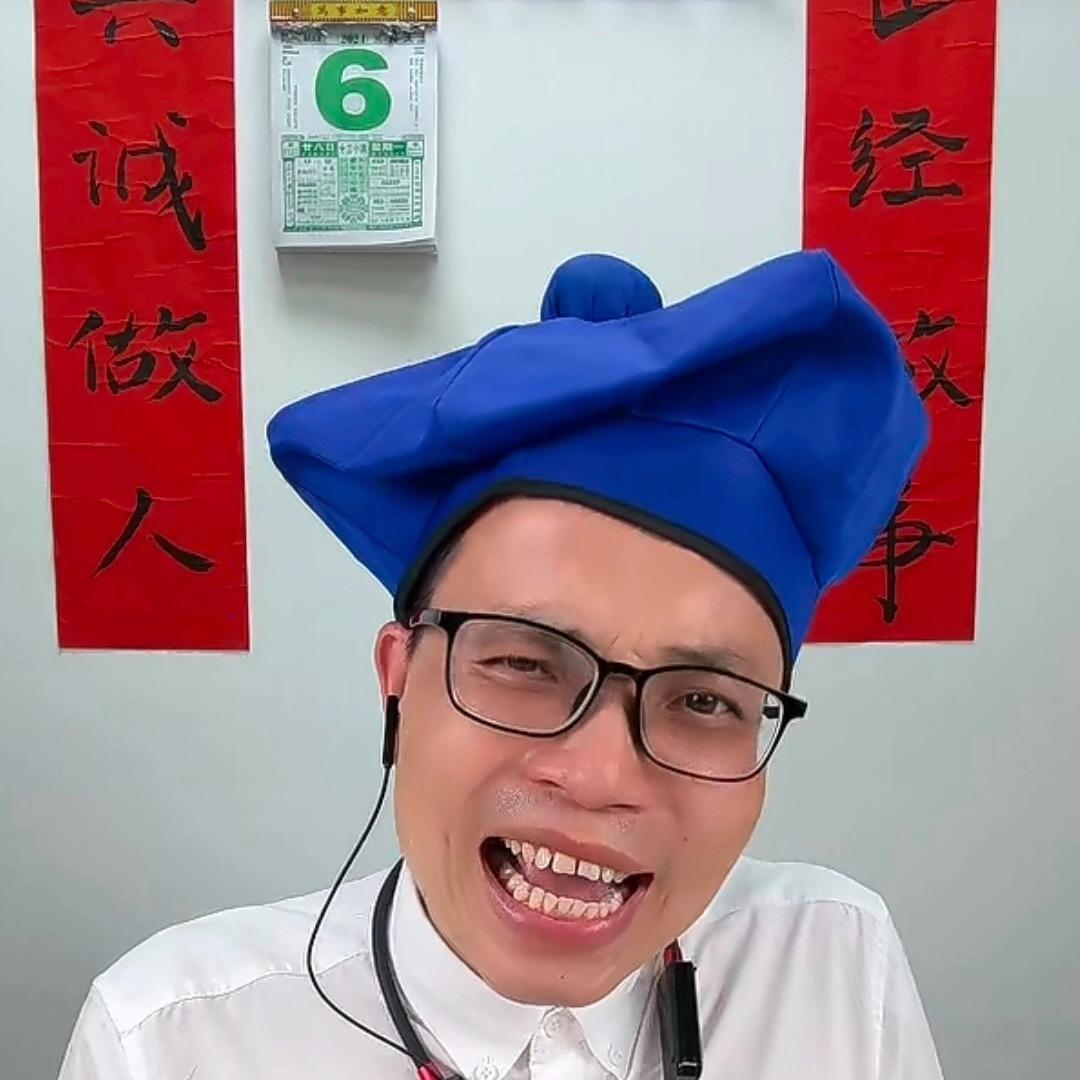 豪后
