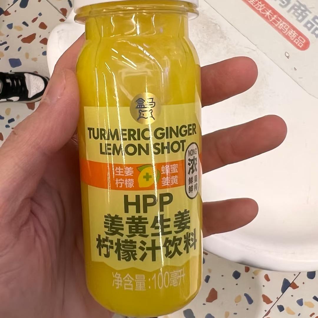 一只拥