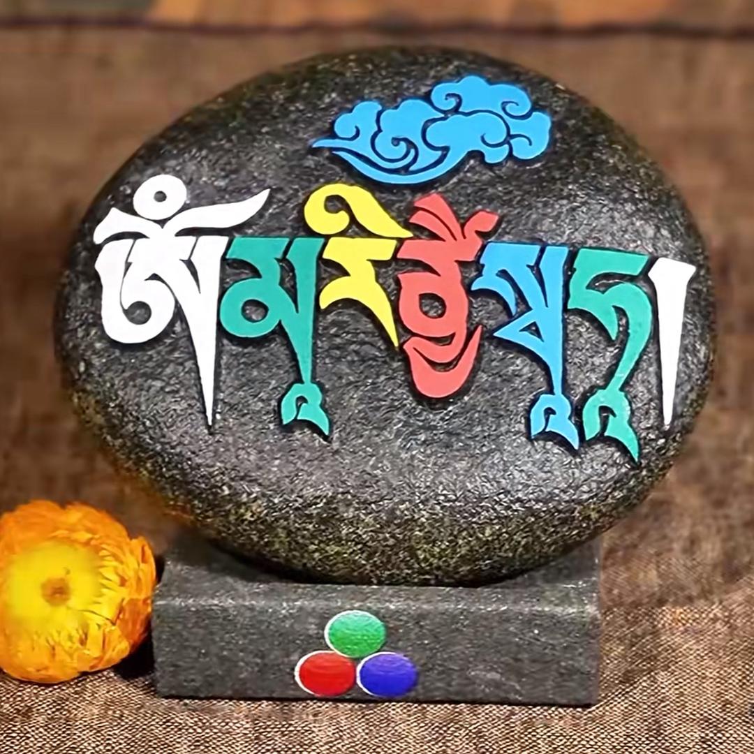 玛尼石