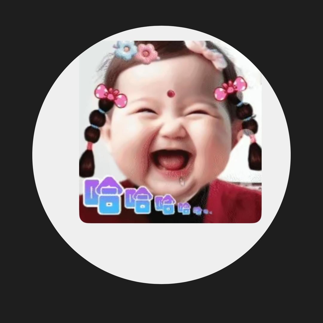 楠楠好🌹