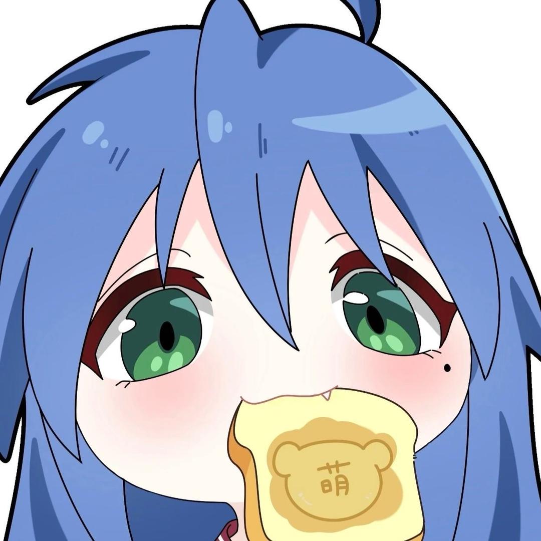 Bisu