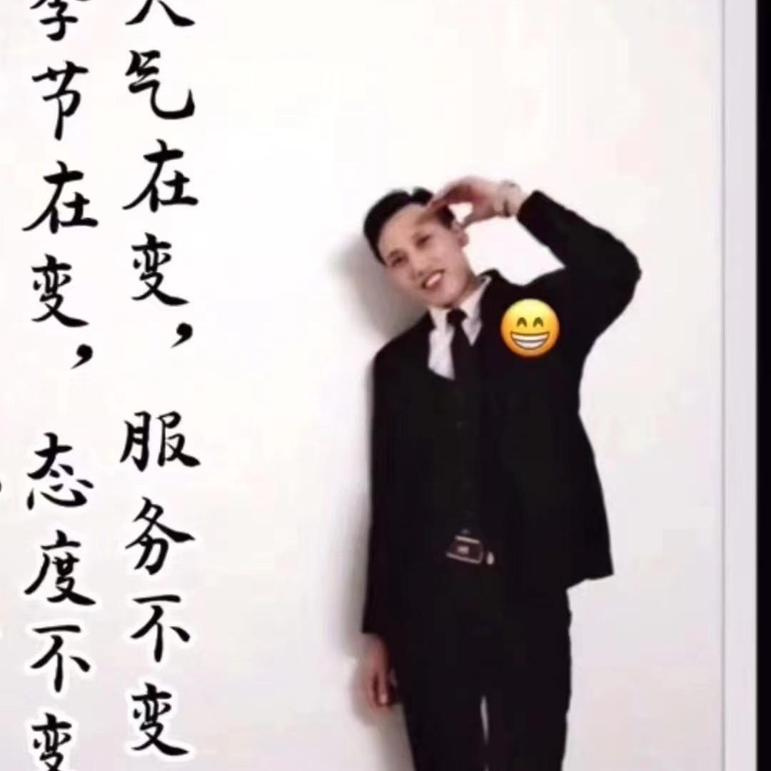 全州A8酒吧订台阿超