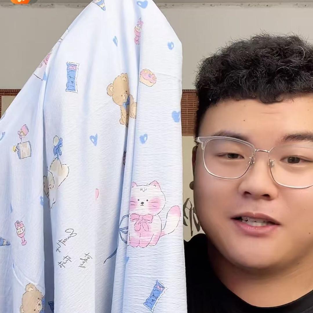 坤原布业
