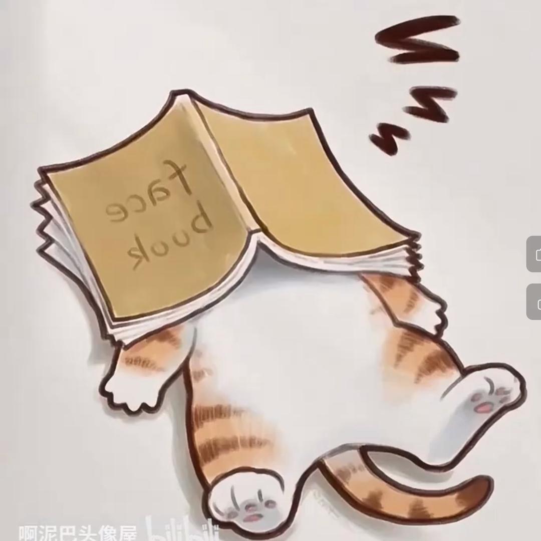 控制好自己