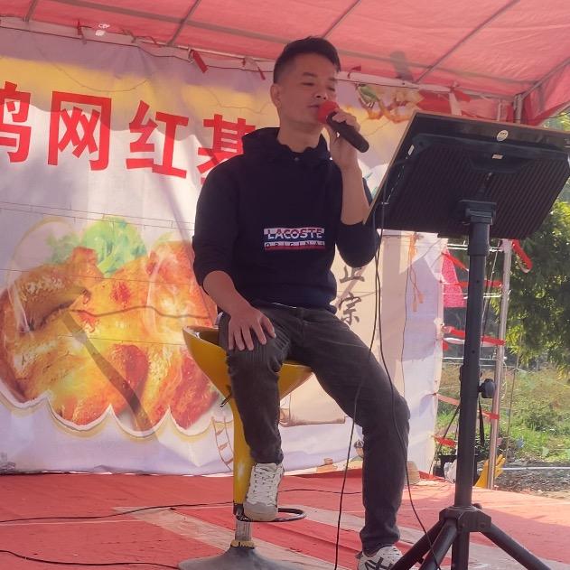 音乐帮主