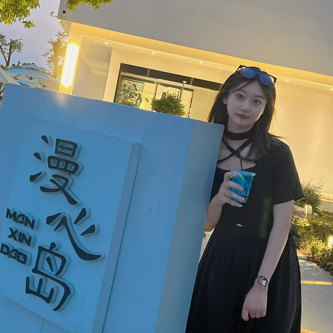 南京金融·小戴