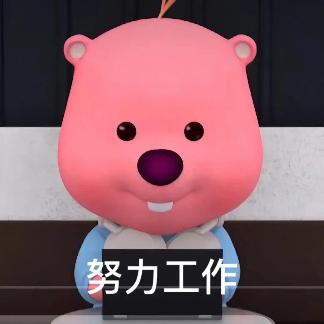 汝州栖巢宾馆