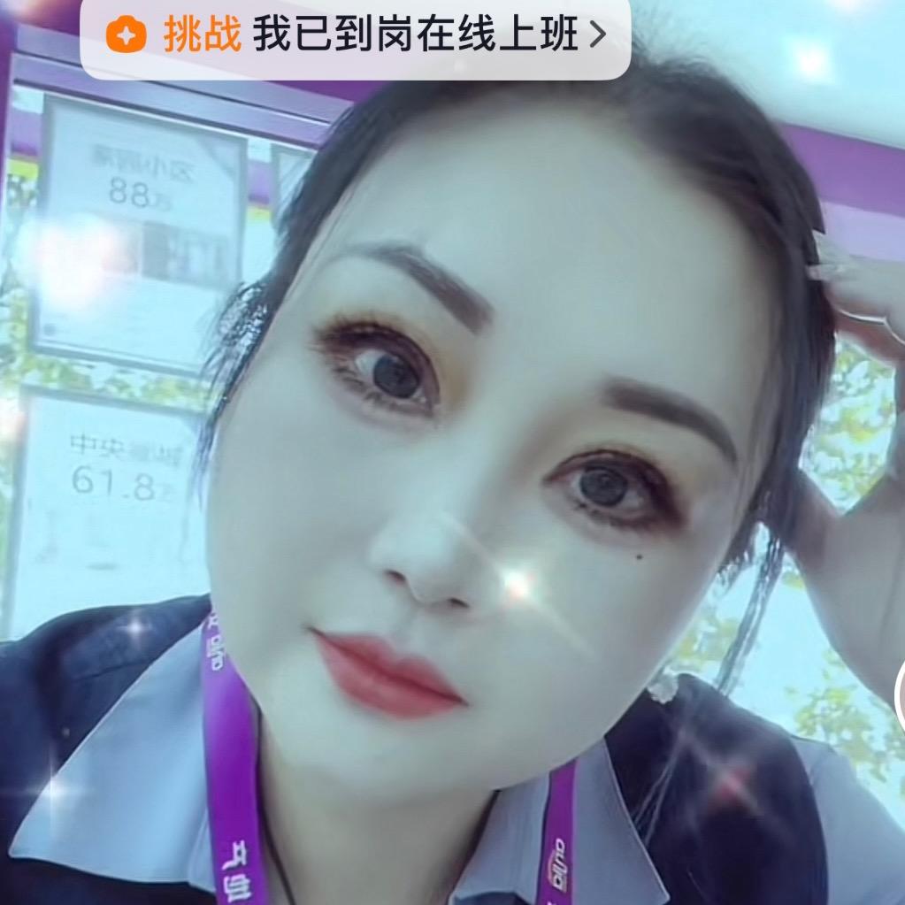 冯缘找房工作室