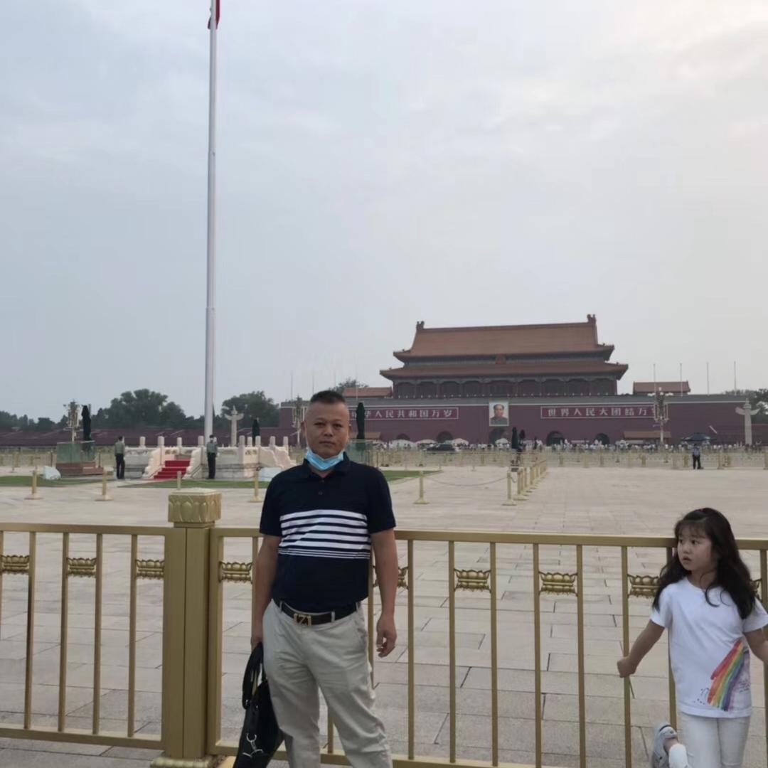 辉宁