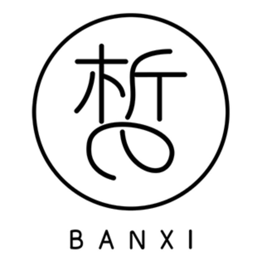 半皙微研化妆品专卖店