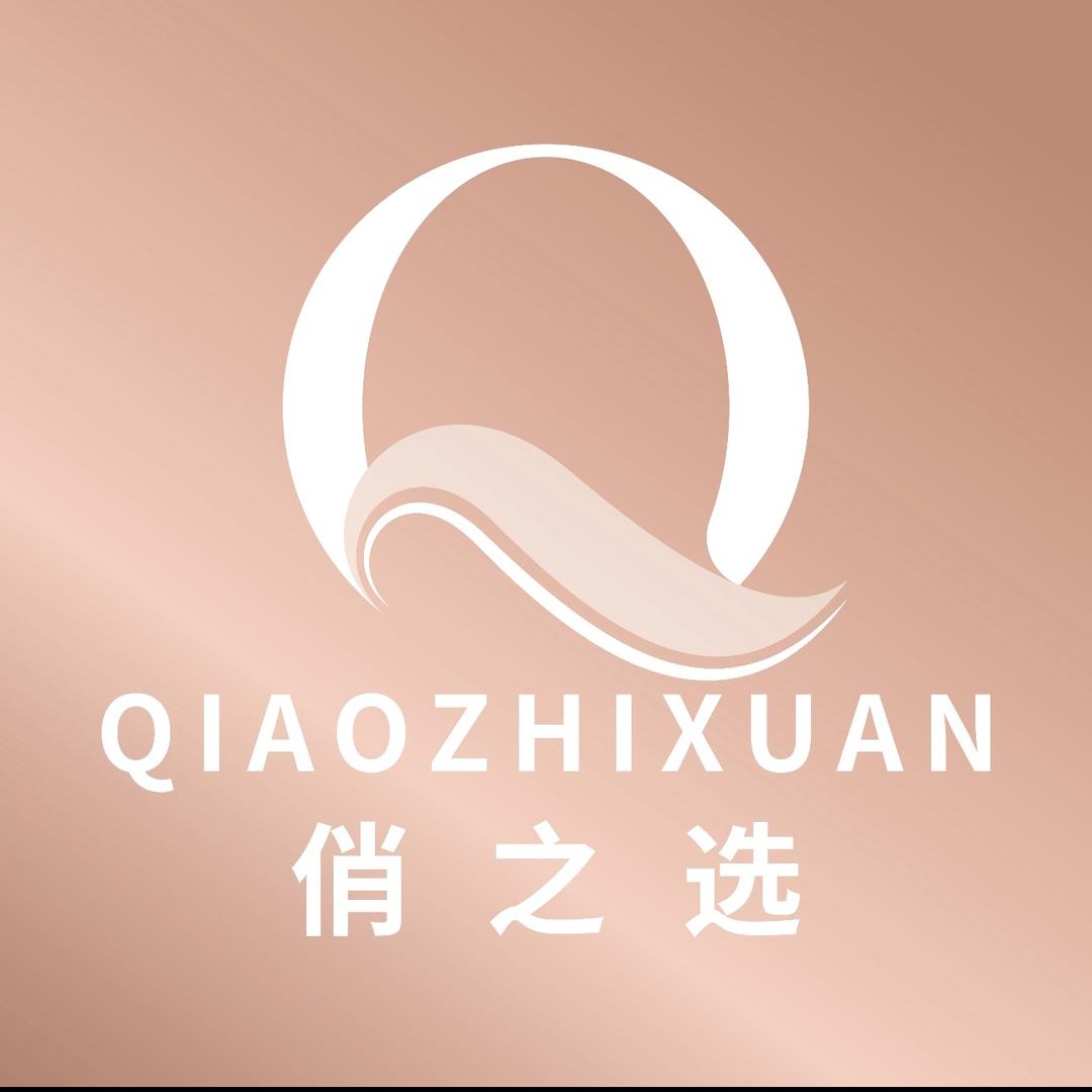 俏之选工厂店