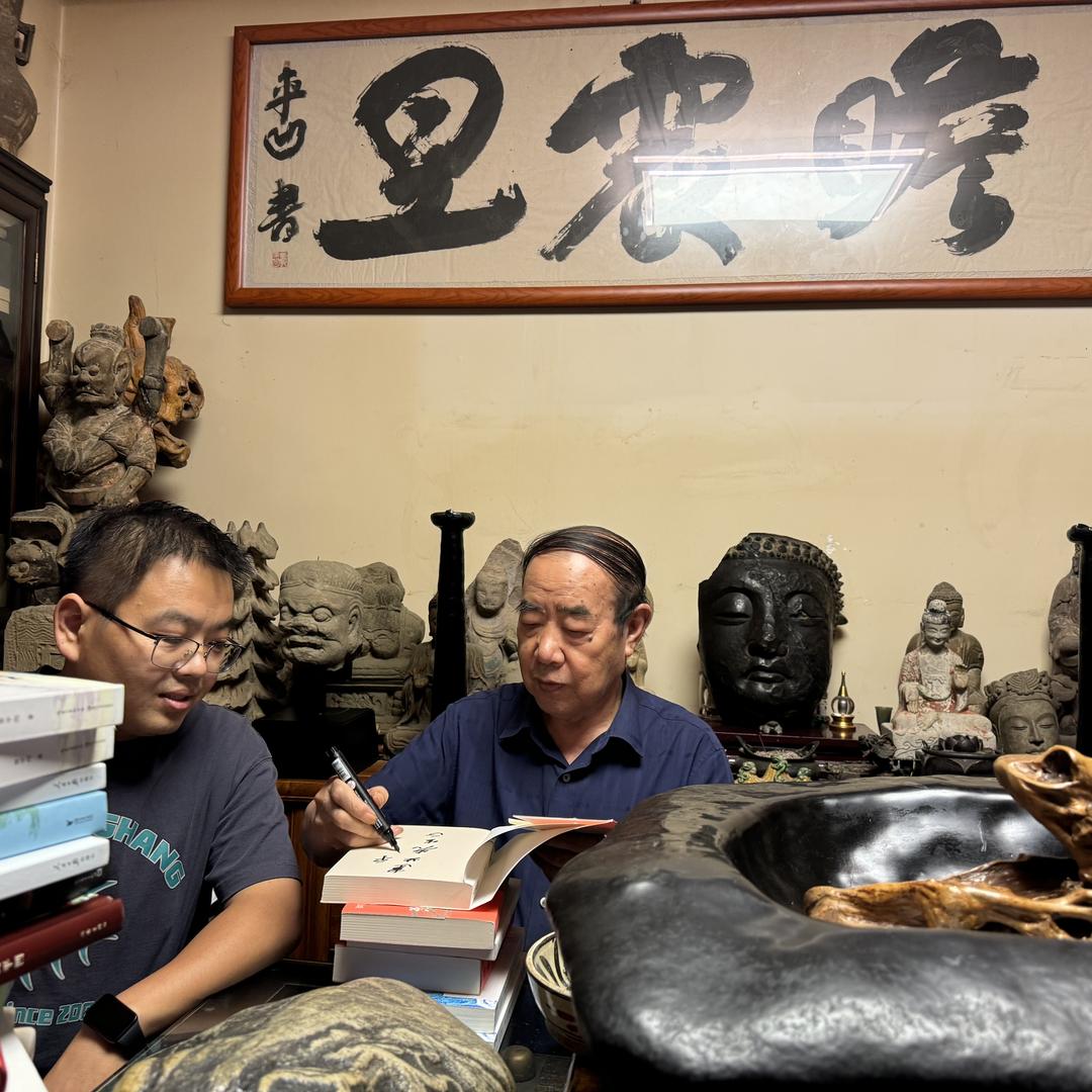 秦予堂画廊（书院门店）