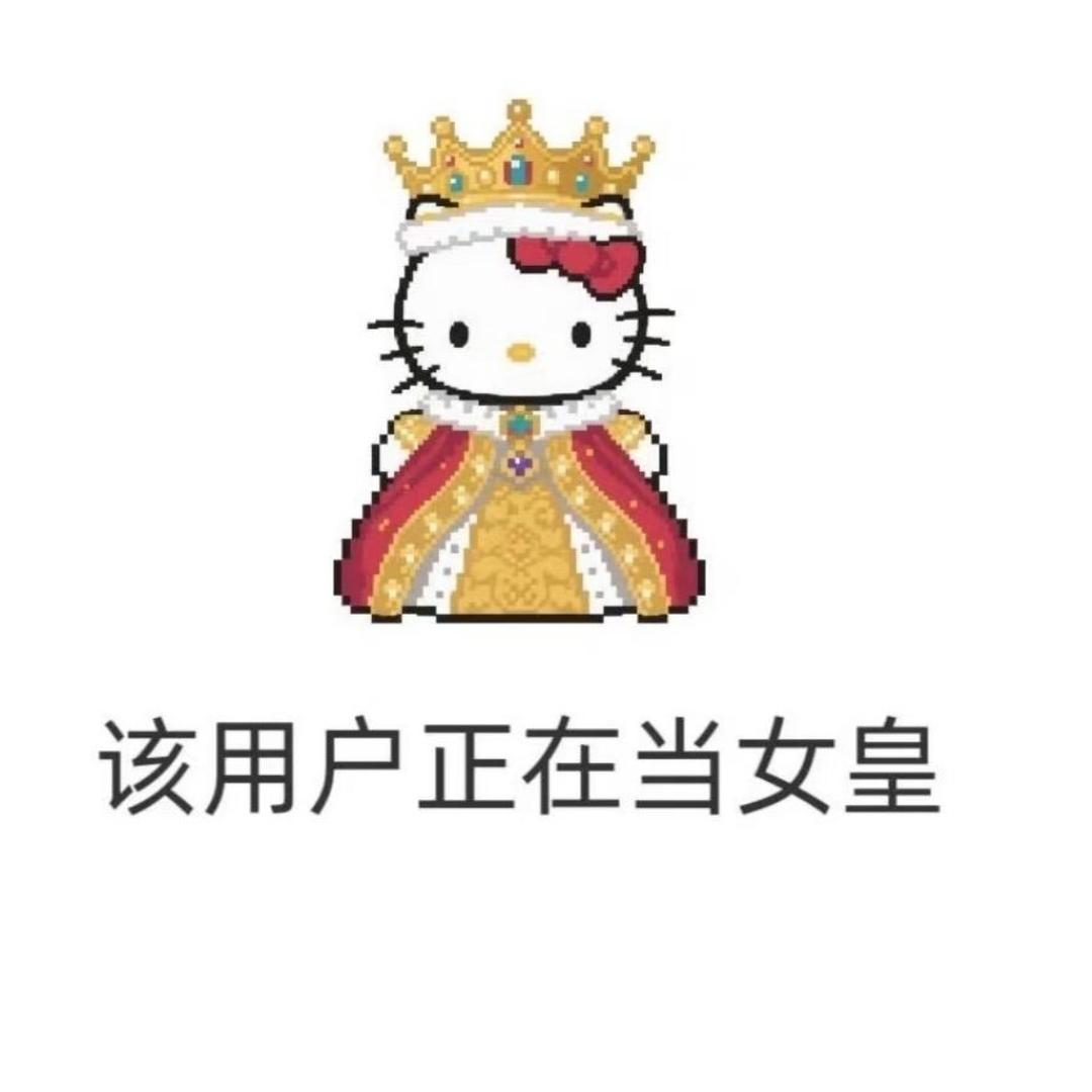 肖肖