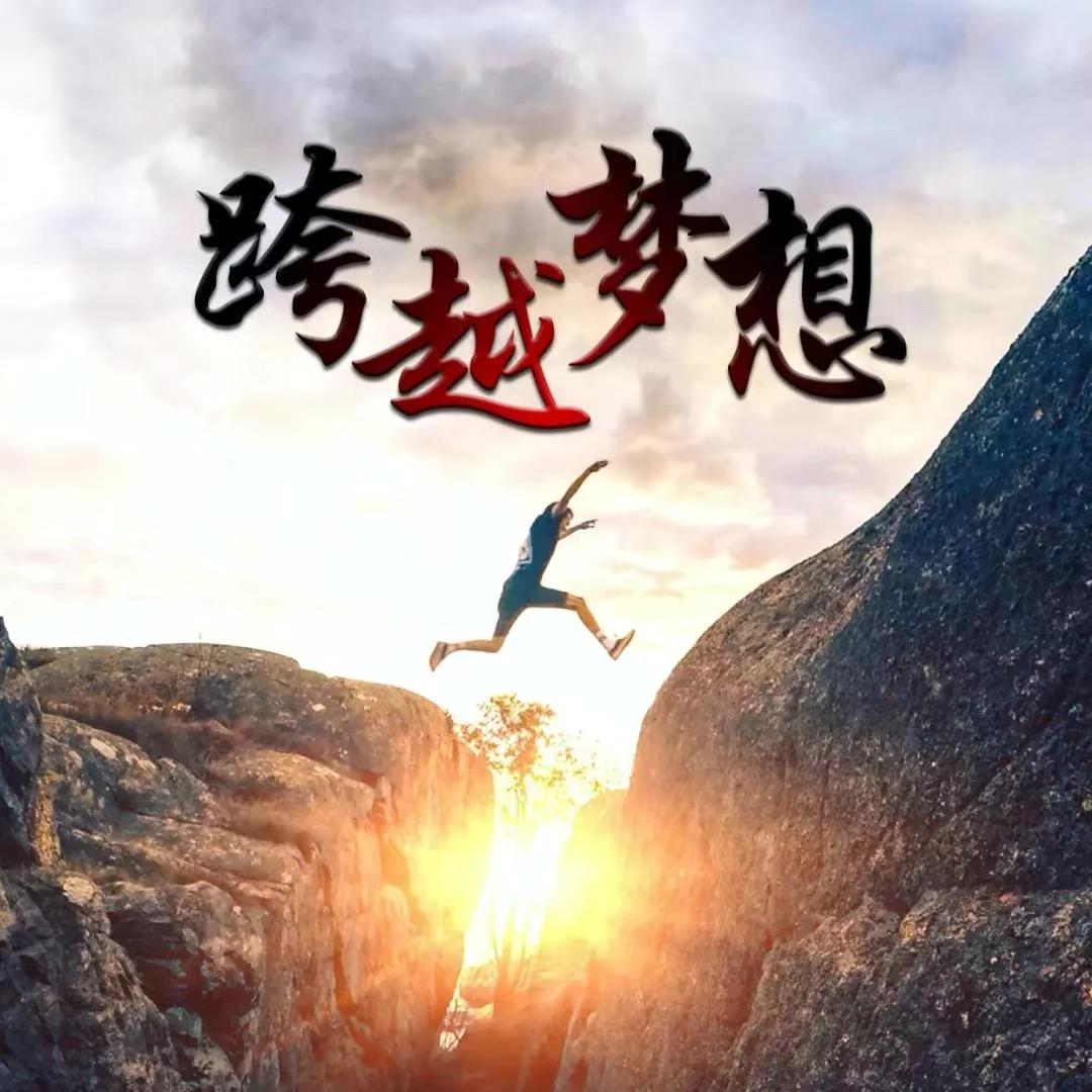 离沦的海