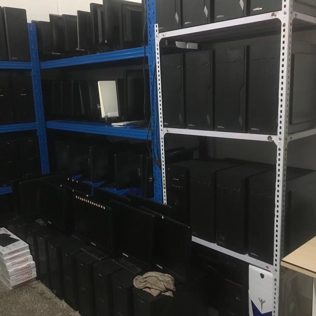 奇睿网络科技