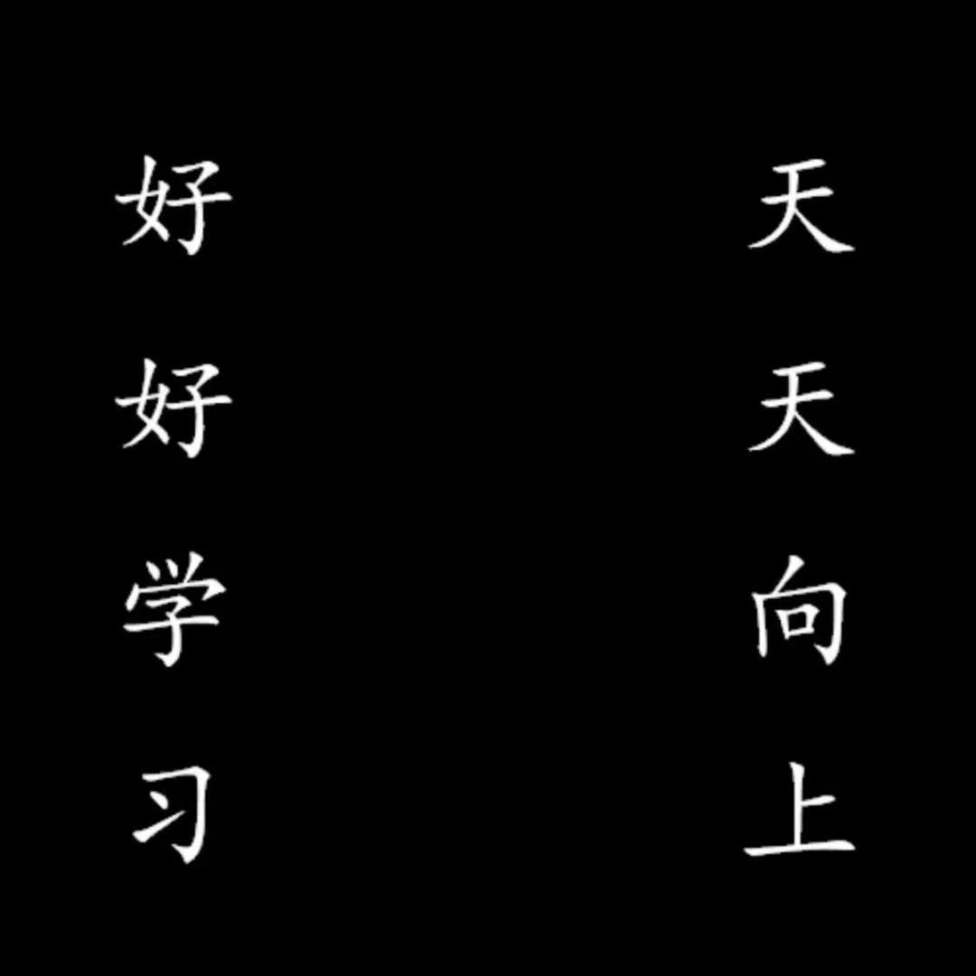 未来的文学系教授