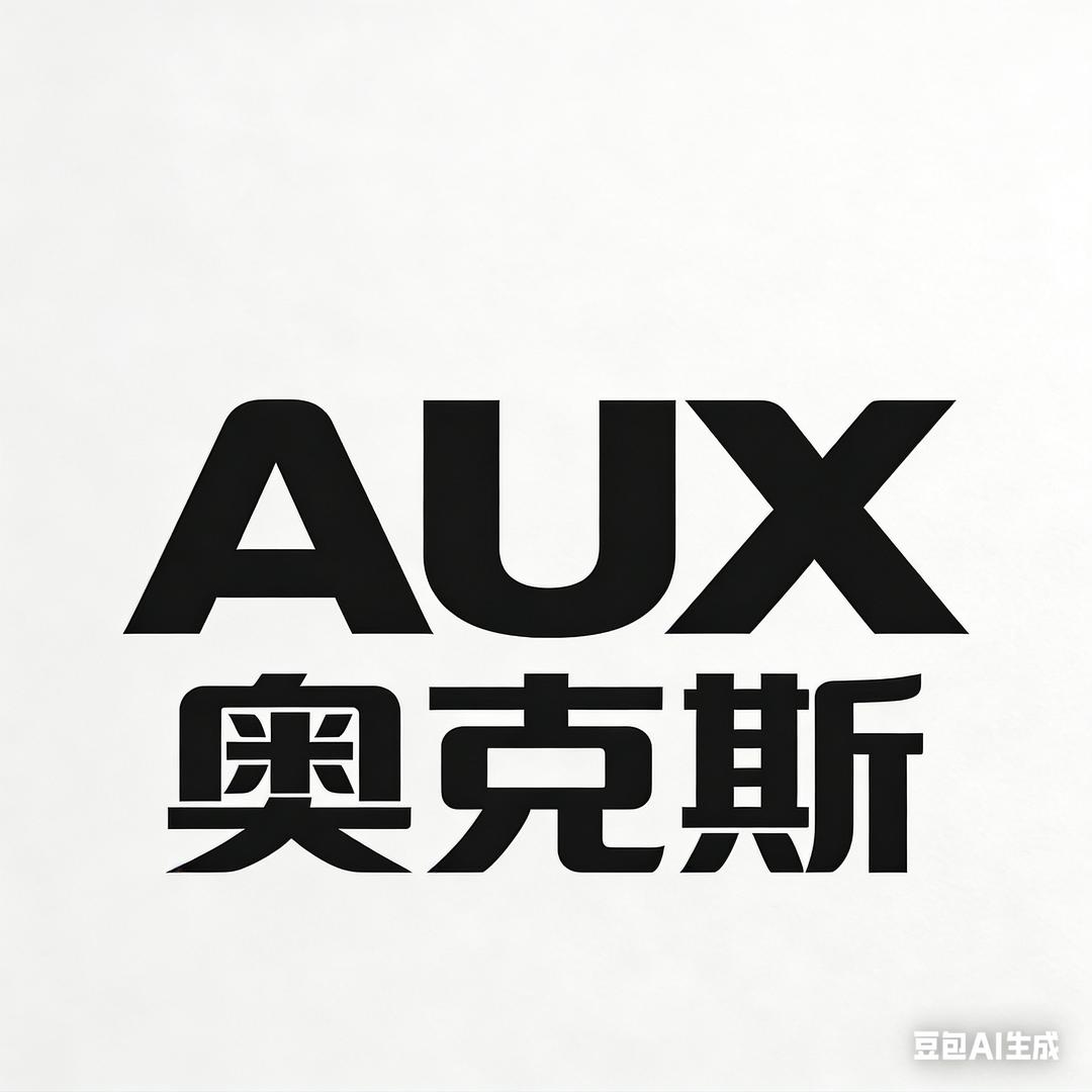 奥克斯开关插座