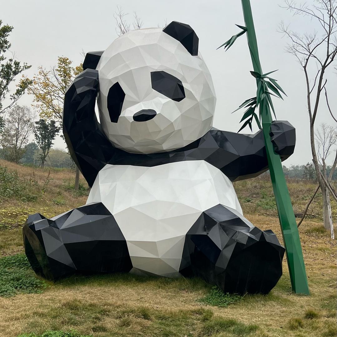 阿虎