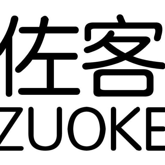 佐客潮男优选