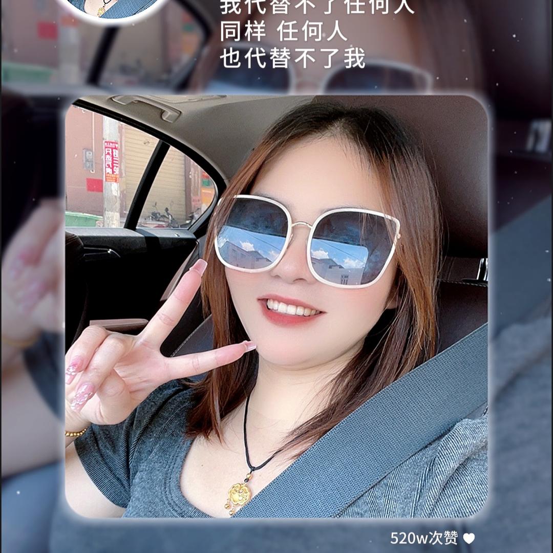 💕初一💕