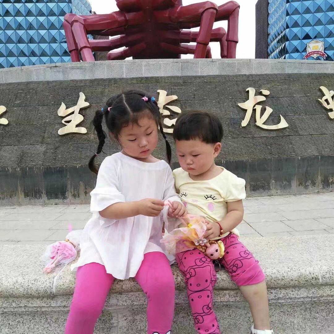 明天 会 更 好🐼