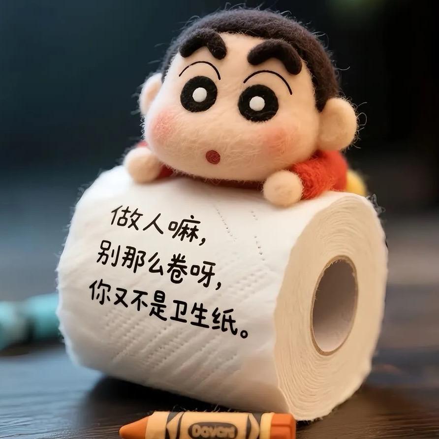 萧楚河