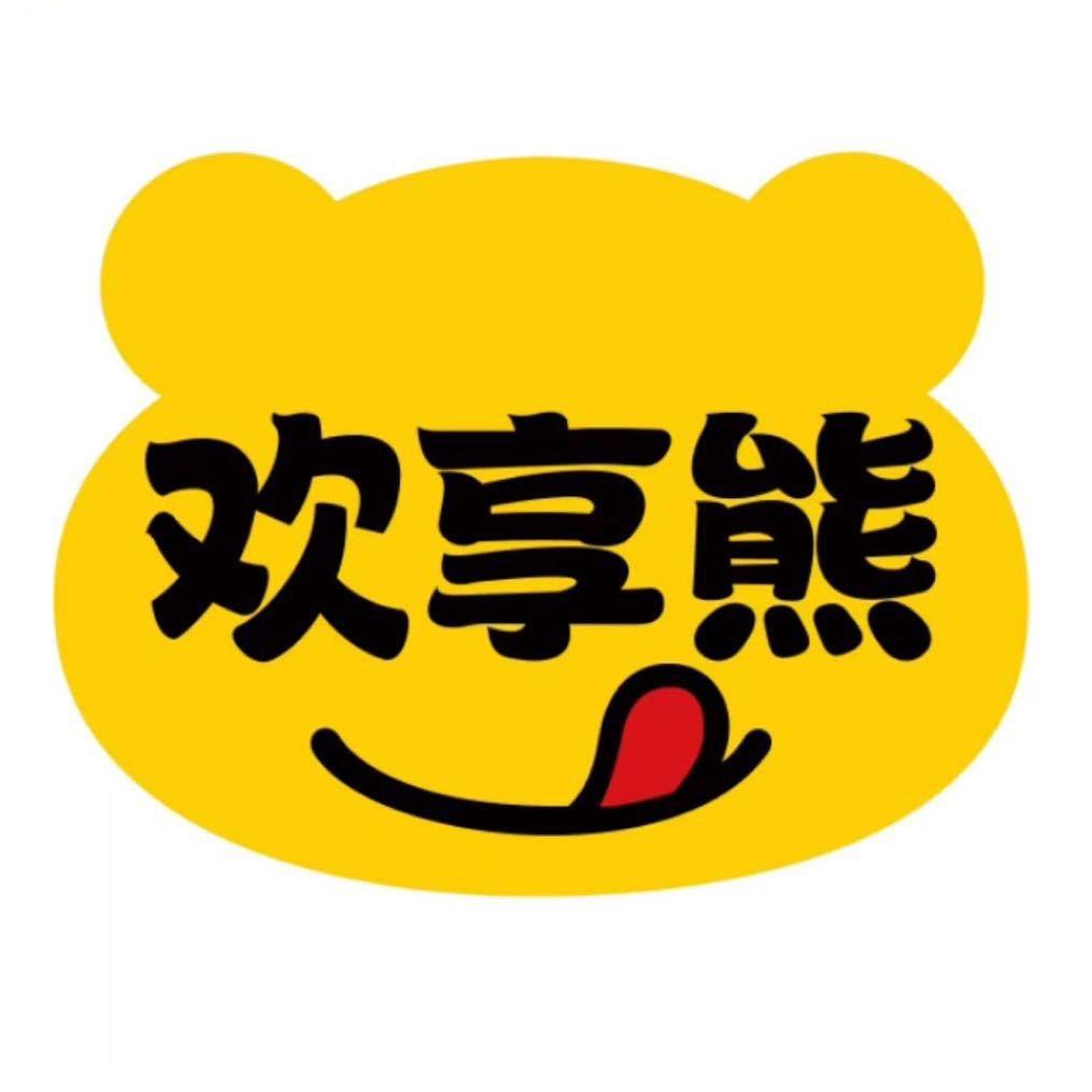 欢享熊芊雅零食专卖店林